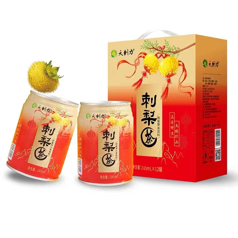 天刺力刺梨果茶每日维C饮料贵州特产