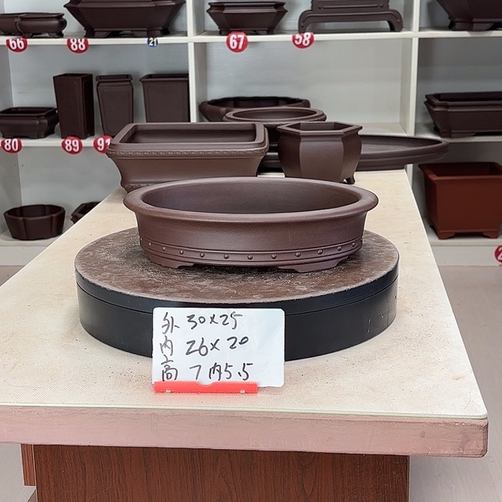 花盆紫砂双线椭圆