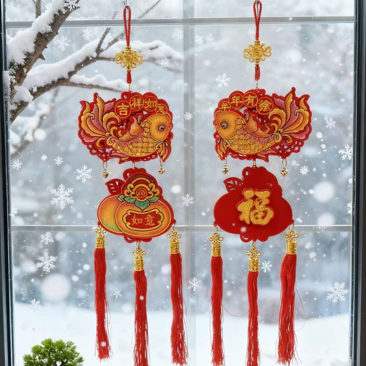 弯鱼柿柿如意【2串】牌中国结电视沙发背景墙新年喜庆乔迁新居装饰