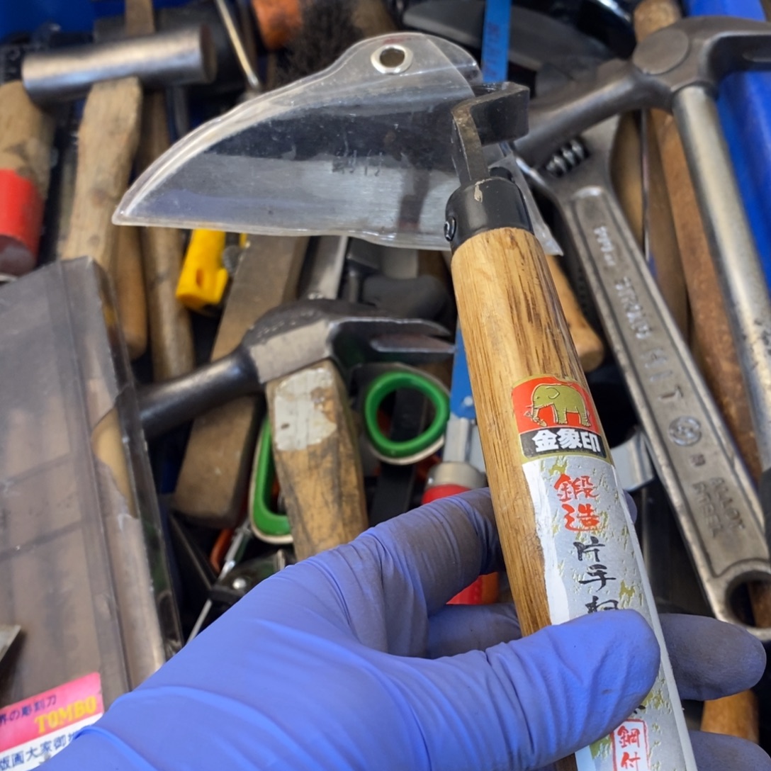 1****五金工具制造工艺