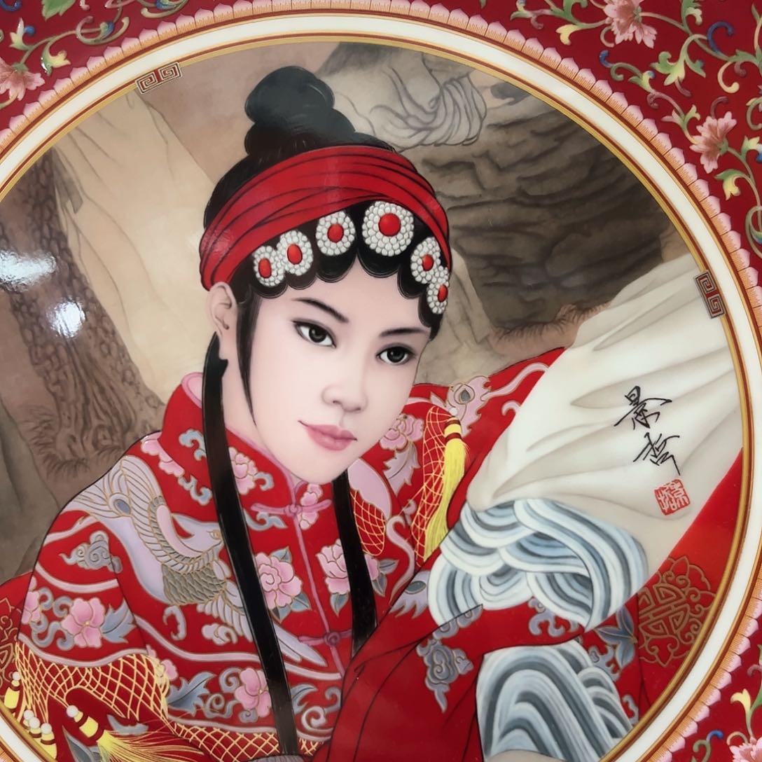 书法书法作品欣赏，书法作品