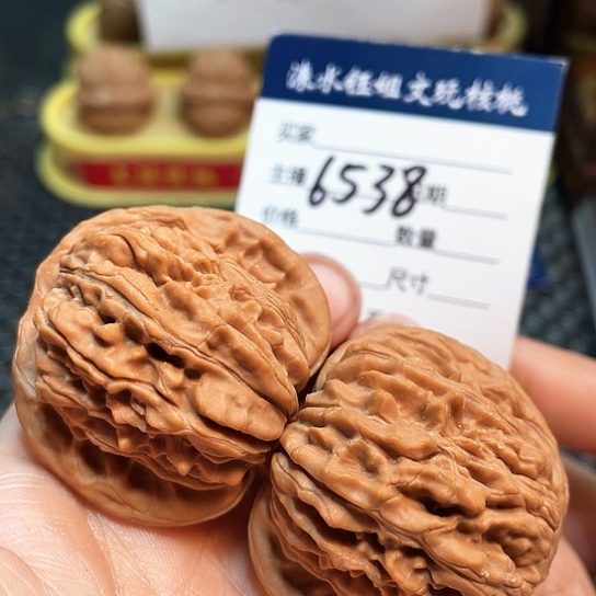 文玩核桃把件40全品四座楼6538