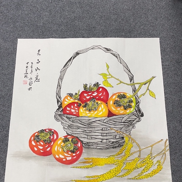 国画我们的目标是成为一