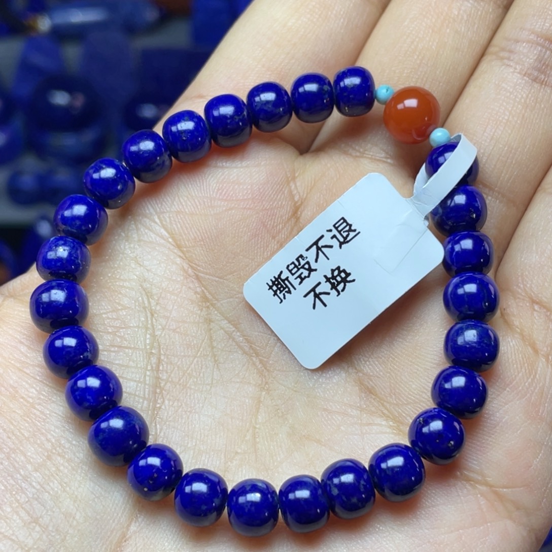 青金石未镶嵌7×6mm老型手串