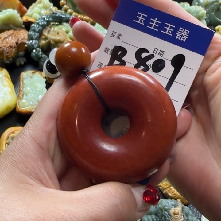 透闪石质玉手把未镶嵌