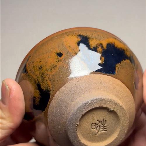 【闪购商品】茶盏-322............