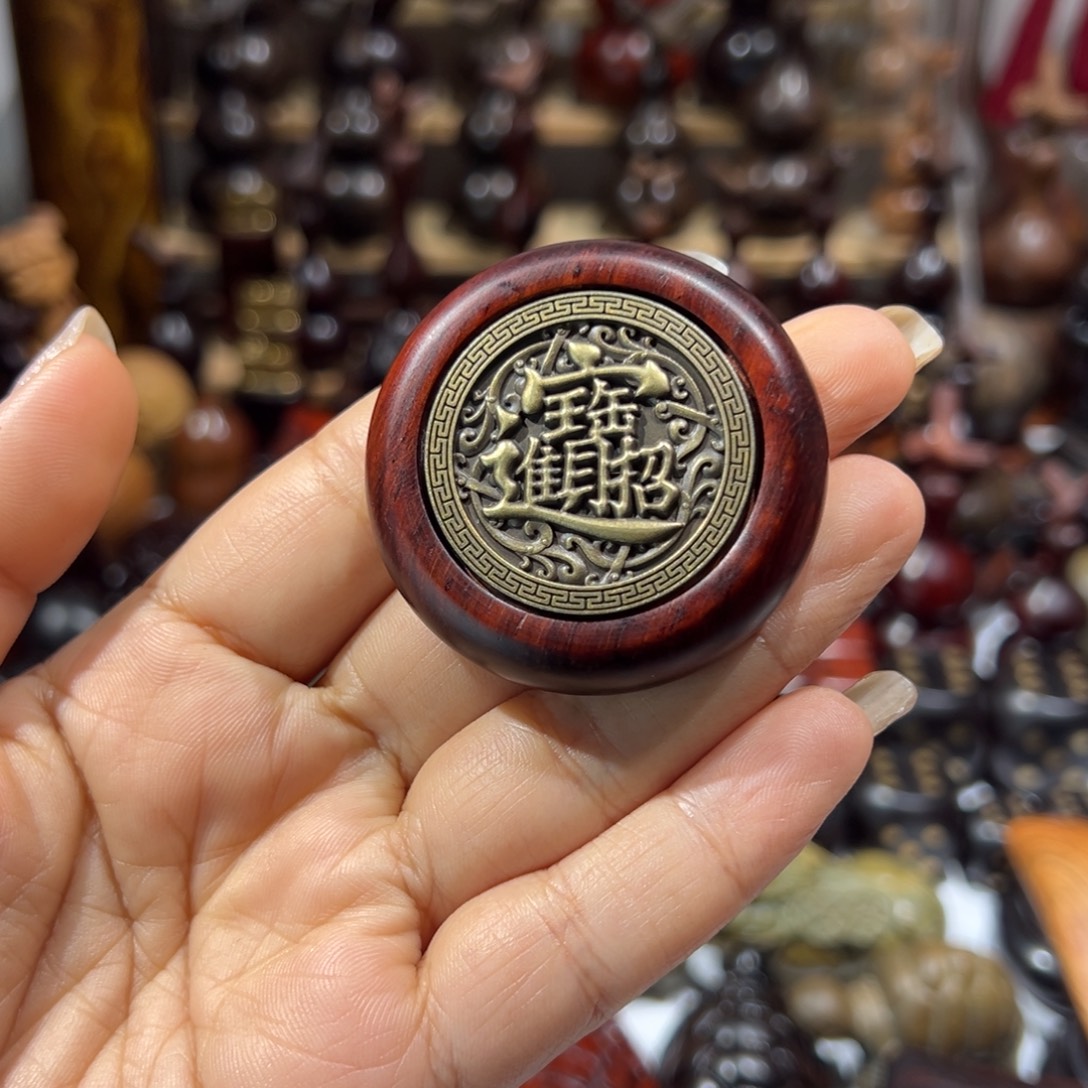 香榧木东非紫檀转转