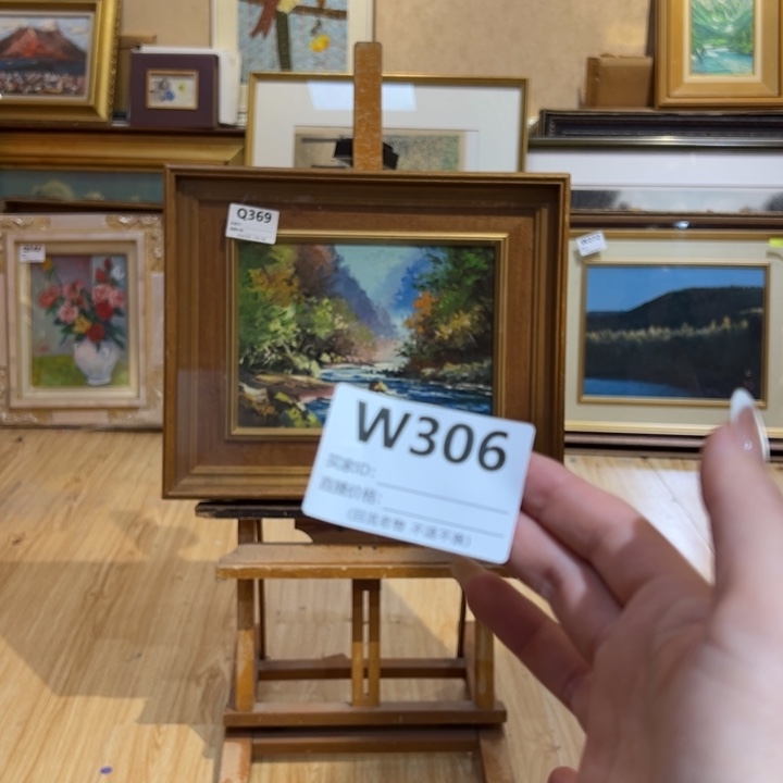 版画T*回流老物不退不换