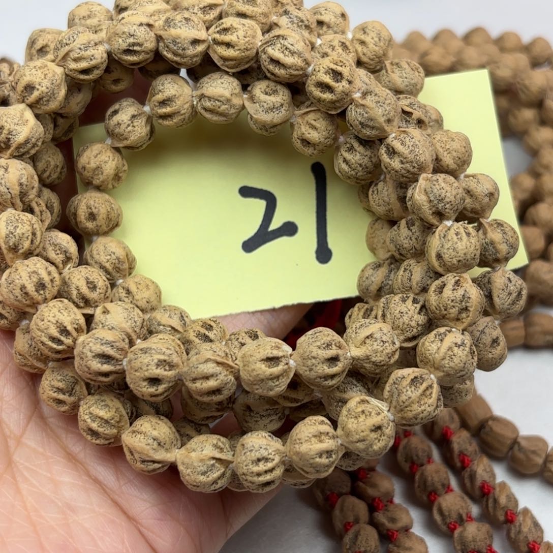 可***童柏香籽/百香籽吊坠21