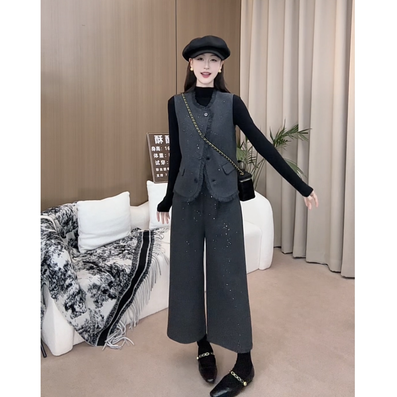 时尚小香风套装女2025秋季新款洋气显瘦马甲+阔腿裤两件套