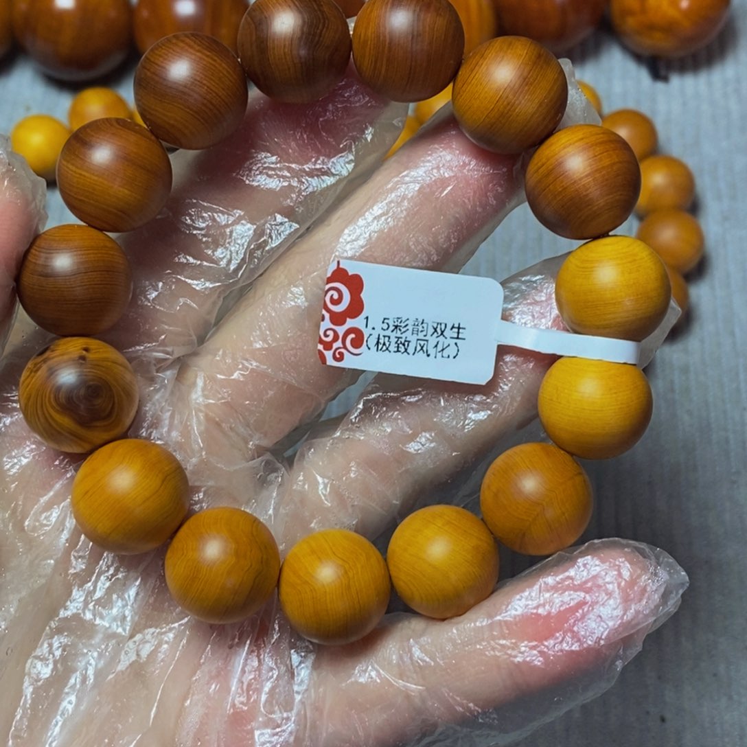 柏木（崖柏）龍*太行崖柏