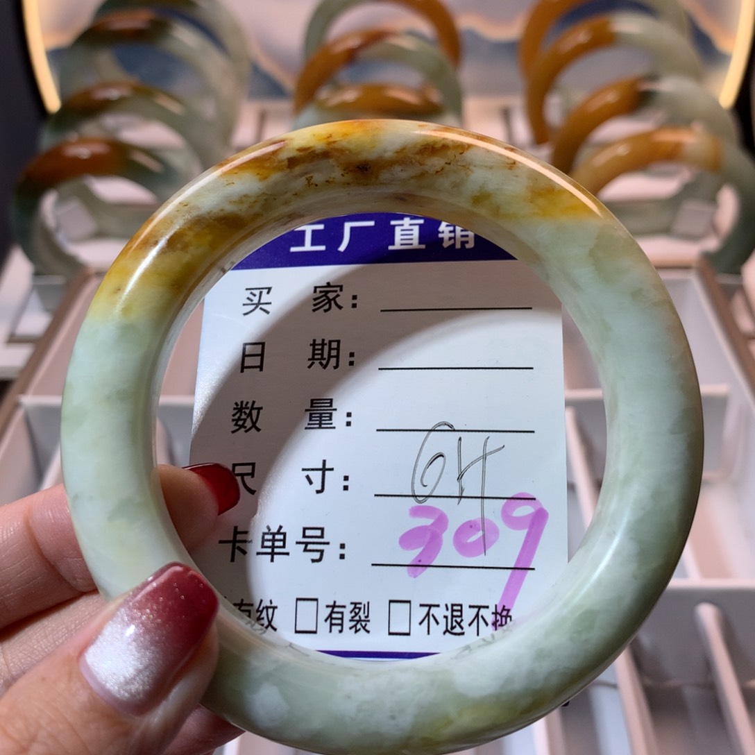 【闪购商品】蛇纹石玉手镯未镶嵌