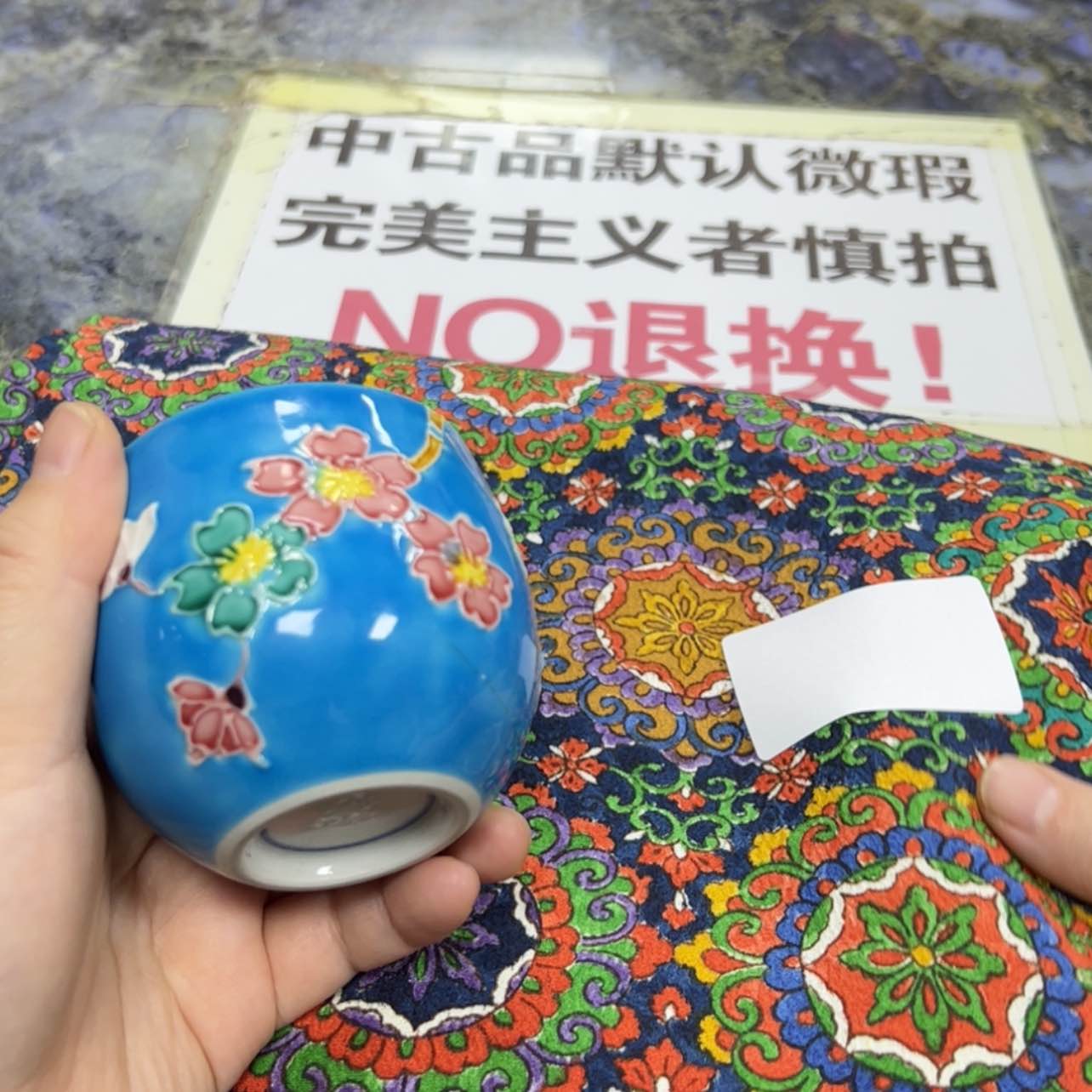【闪购商品】星****～陶瓷马克杯带盖勺