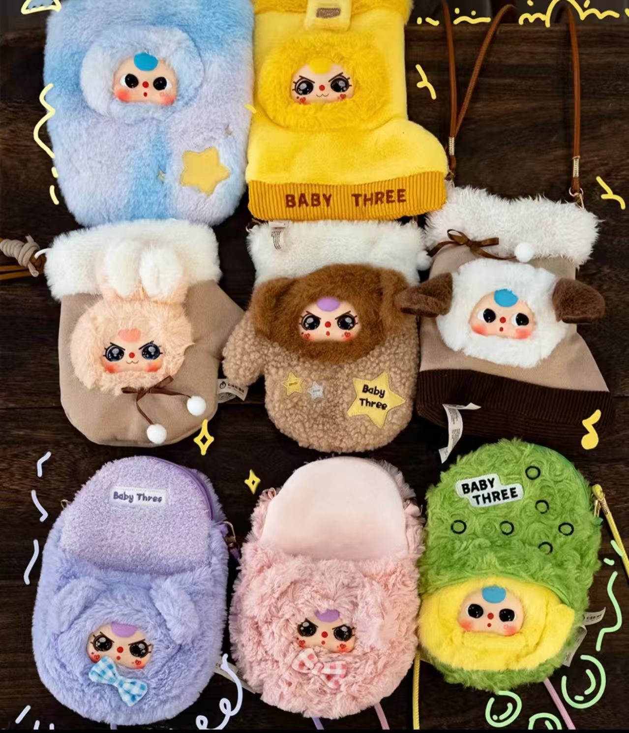 【拆盒】 baby three大漂亮娃三岁手机包盲盒潮玩公仔挂件