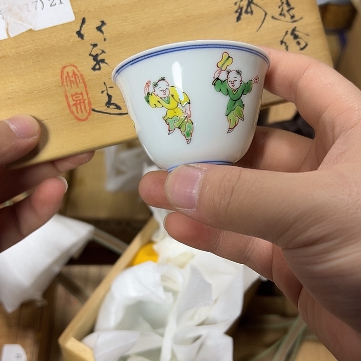 哈哈哈哈哈哈哈哈哈哈