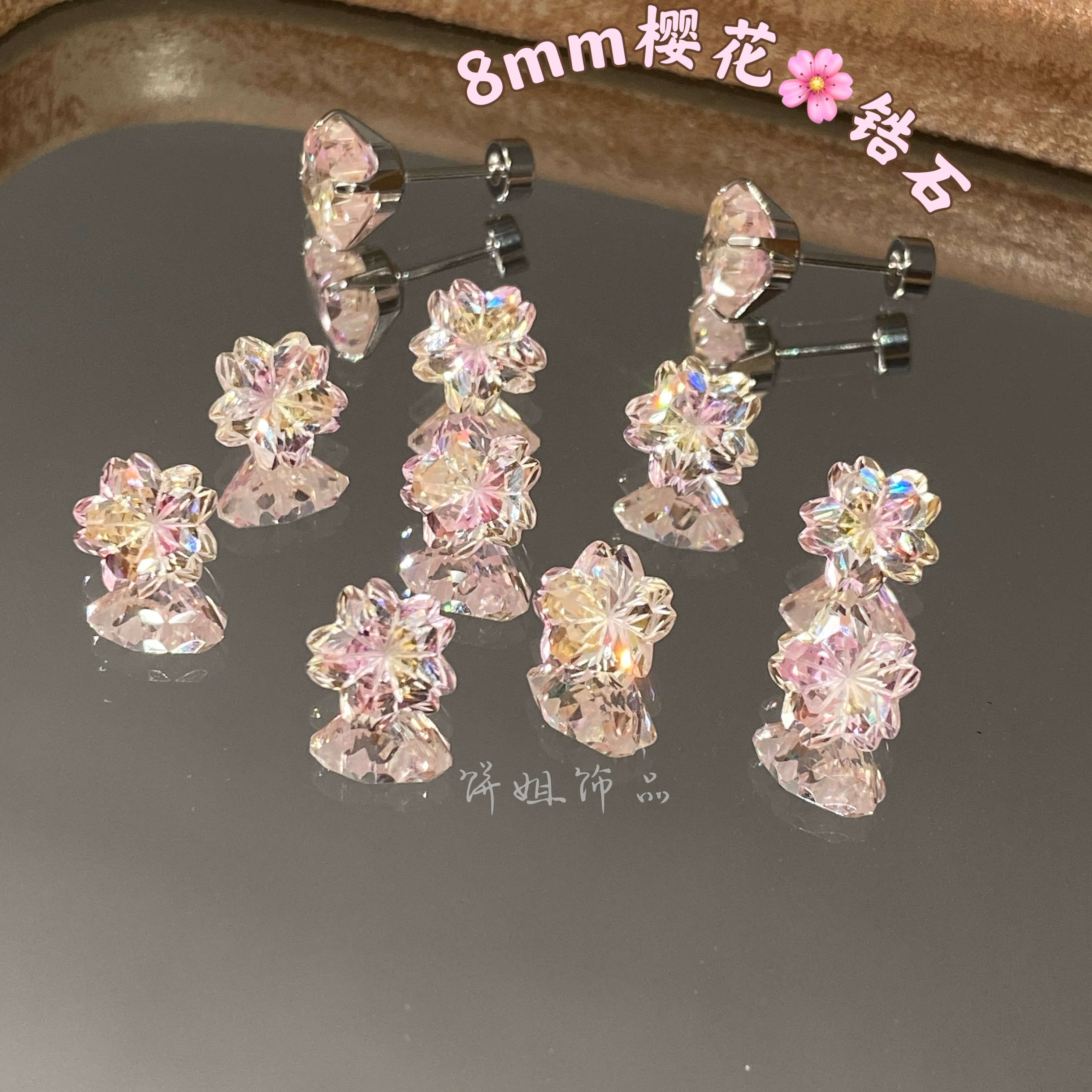 钛钢锆石耳饰 Y541 8mm樱花锆石耳骨钉钛钢外螺纹耳垂氛围感少女