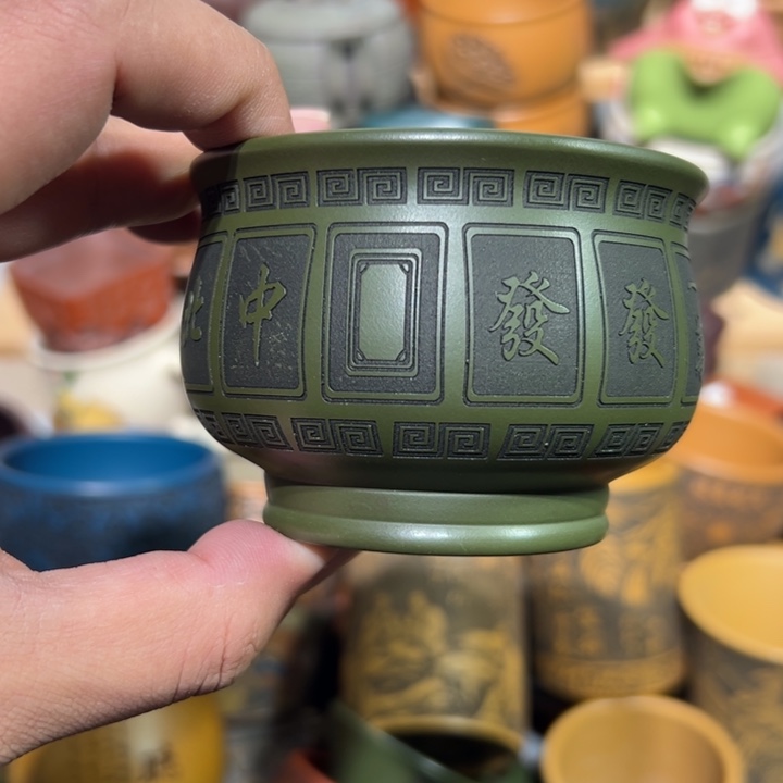 茶杯紫砂宜兴紫砂主人杯
