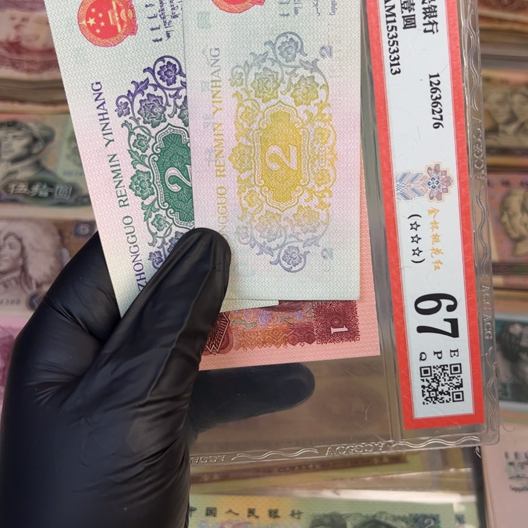 大桥漏色普通各一张.99999