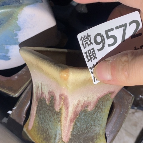 罐9572 微瑕38包邮景德镇陶瓷