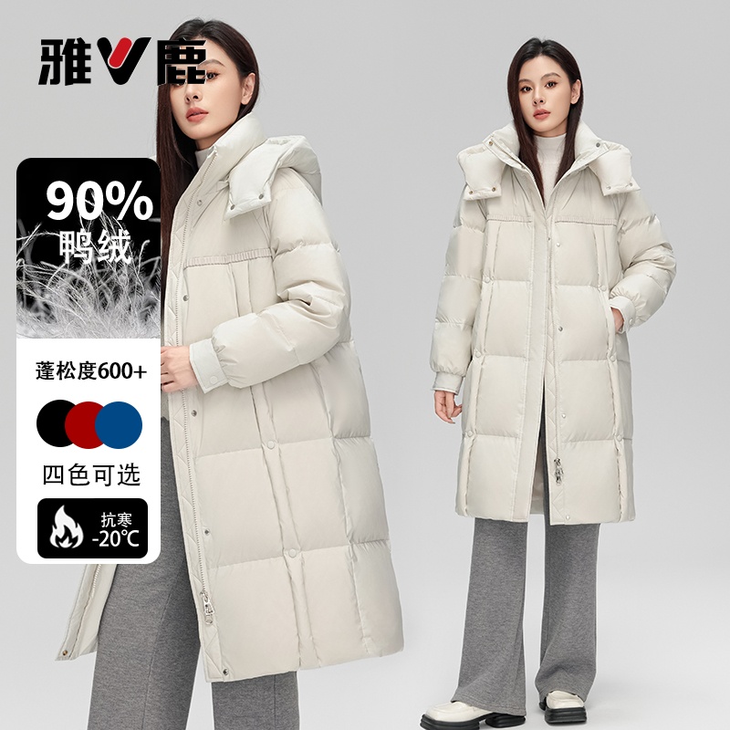 雅鹿羽绒服女士冬季新款中长款加厚连帽气质保暖时尚百搭外套3082