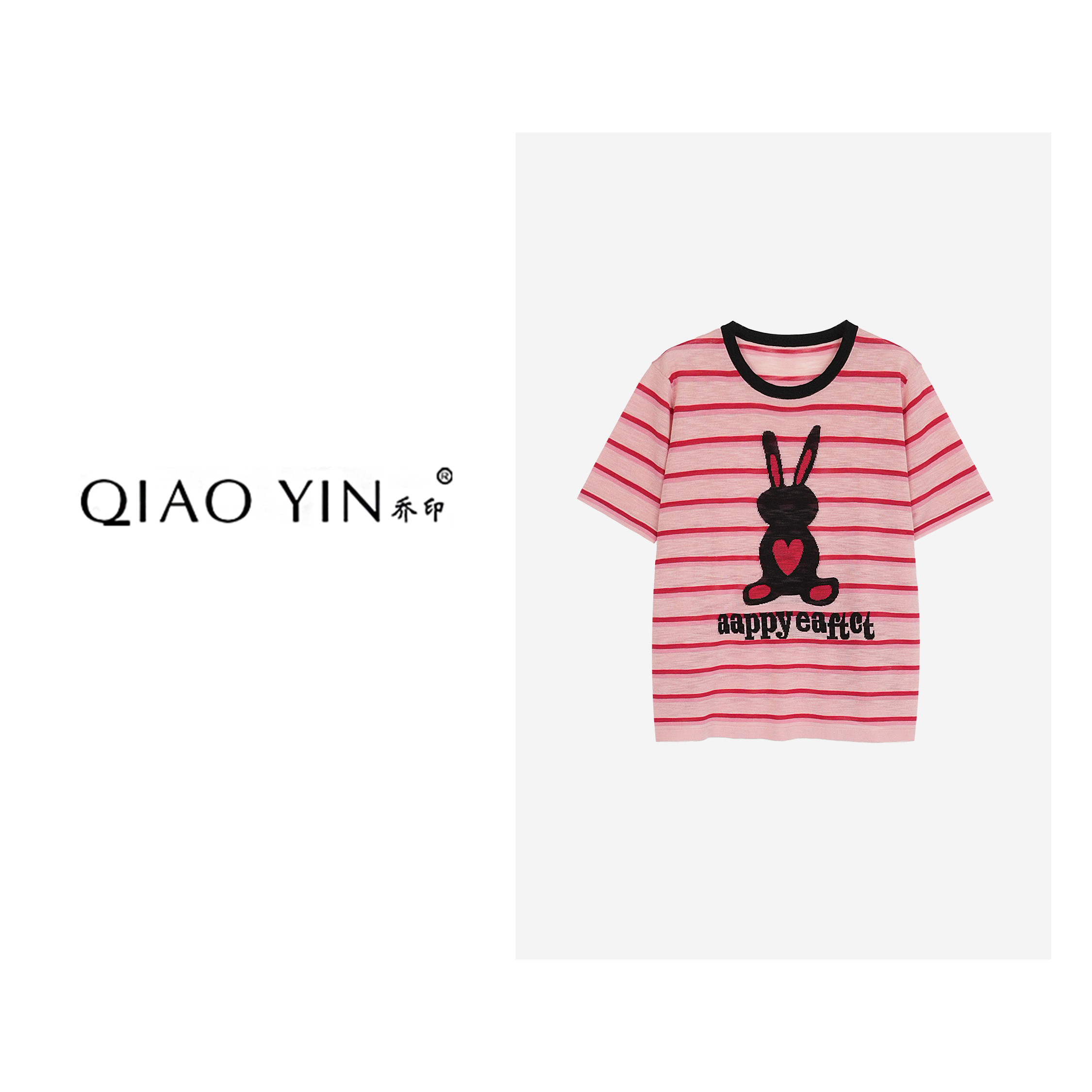 QIAO YIN“T恤”时尚休闲夏季宽松条纹印花圆领QY26875