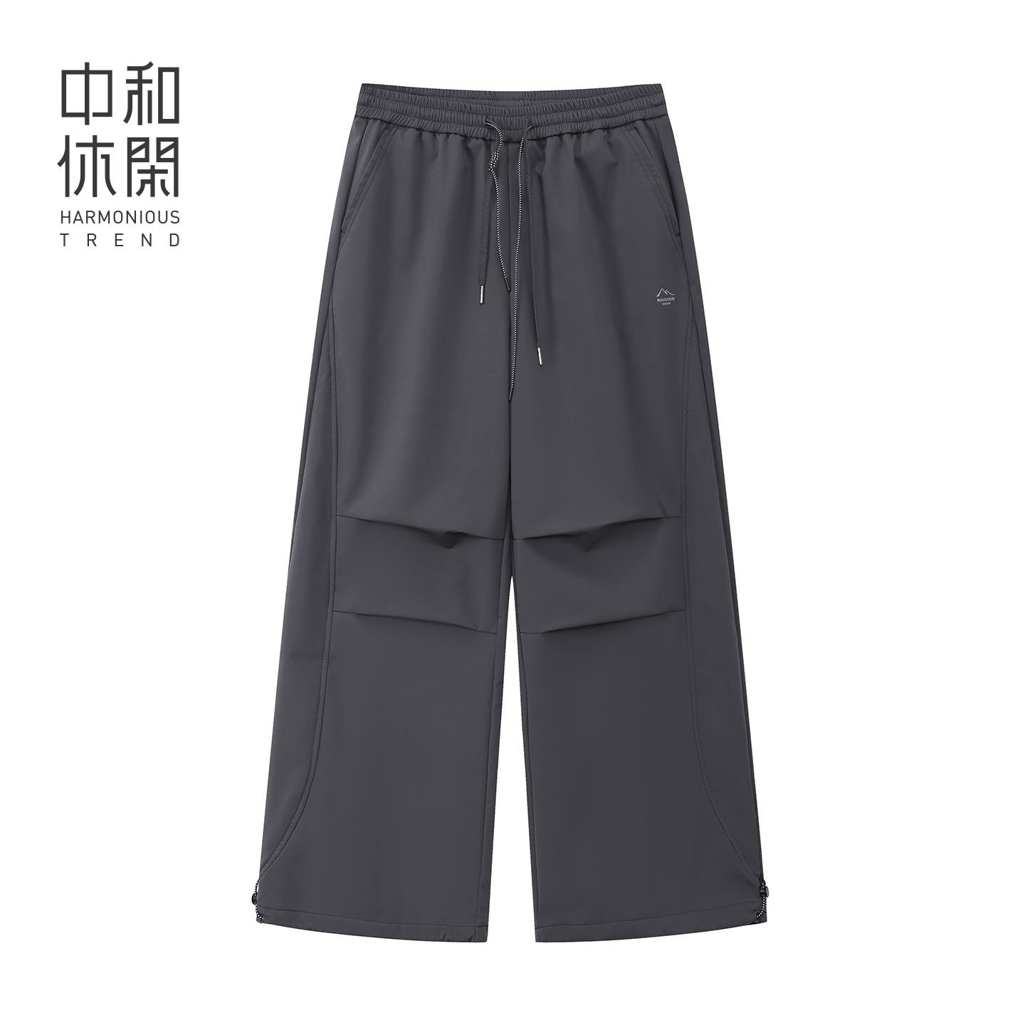 中和休闲裤子女加绒25冬新款超宽松阔腿休闲长裤显瘦潮H64331011