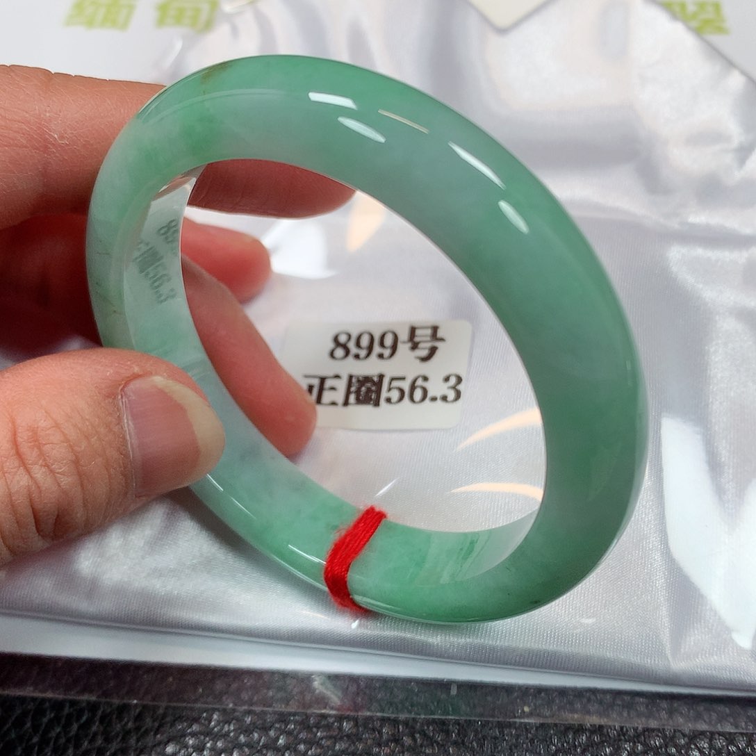 【闪购商品】未镶嵌手镯翡翠899号