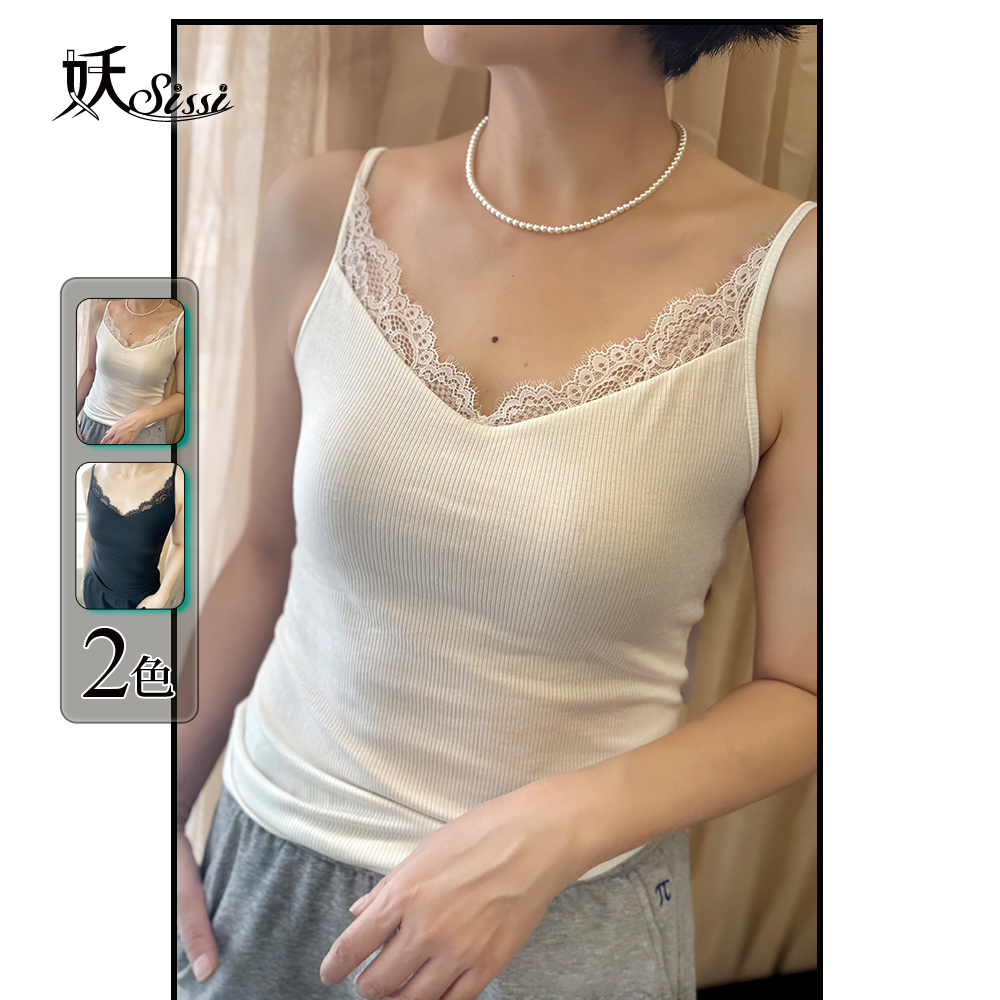 【宠粉配件/V领蕾丝】25SS高版蕾丝V领垫垫背心