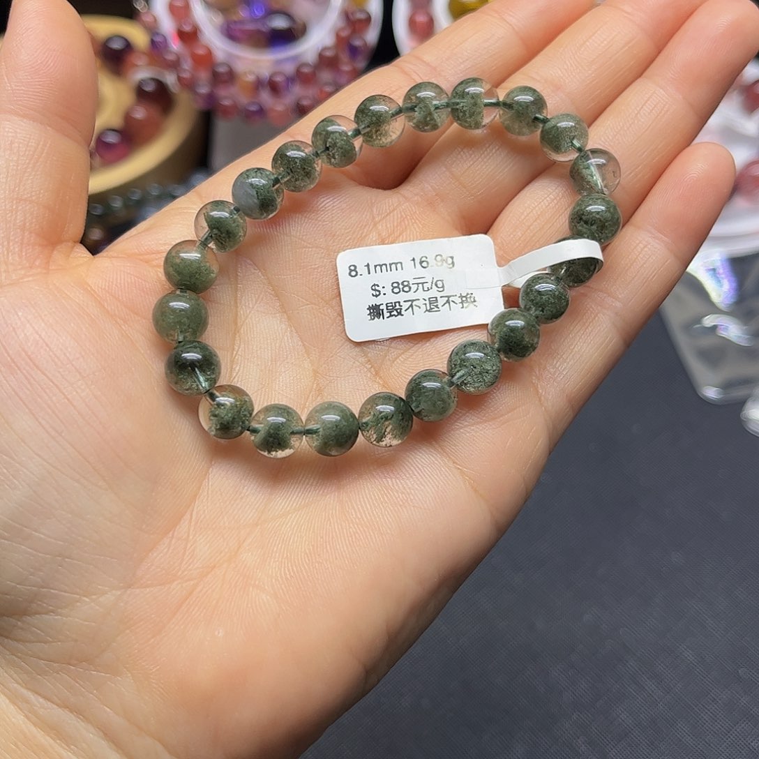 青***.手链未镶嵌水晶天然水晶