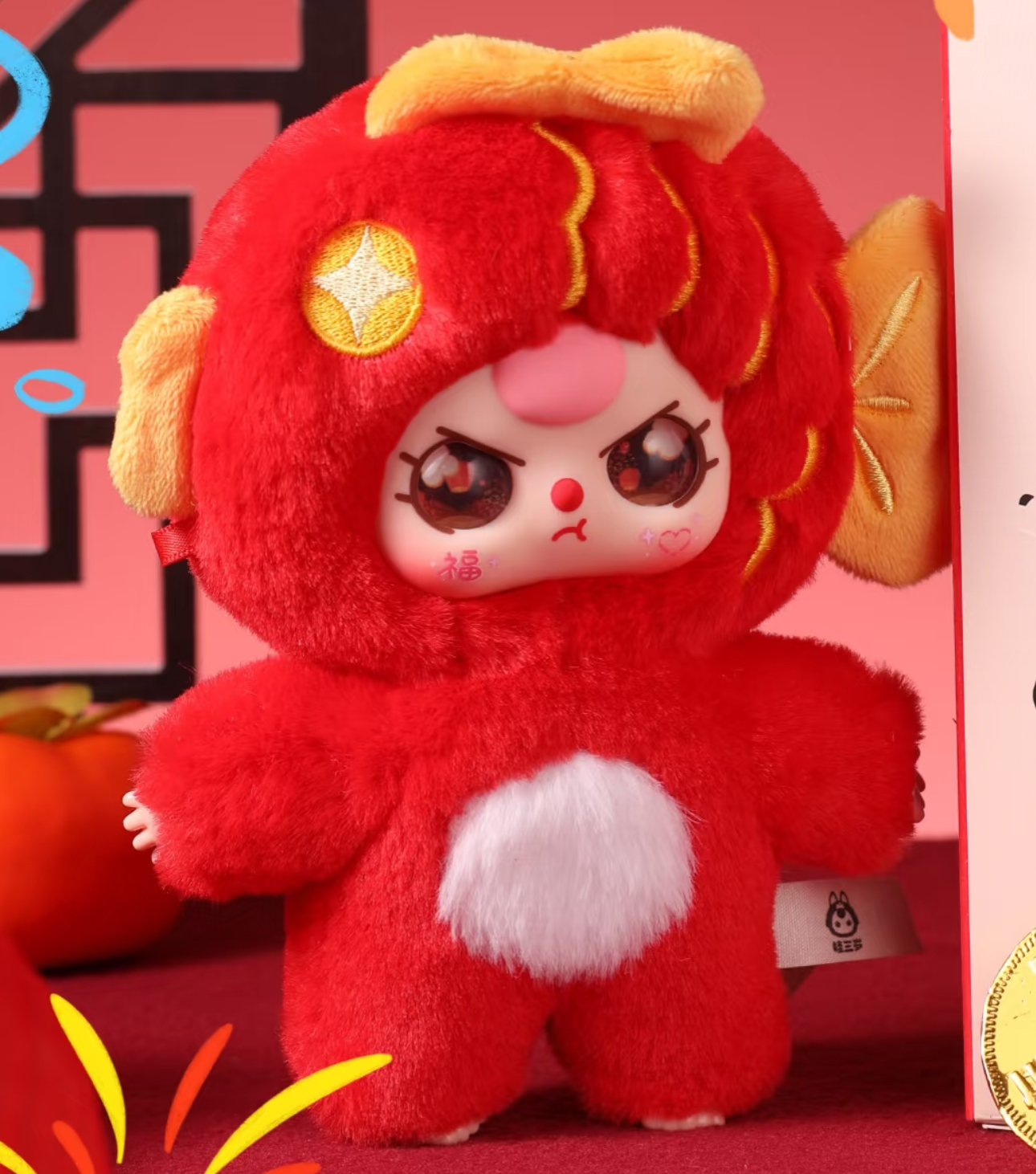 【单拍】娃三岁过大年毛绒盲盒系列潮流玩具