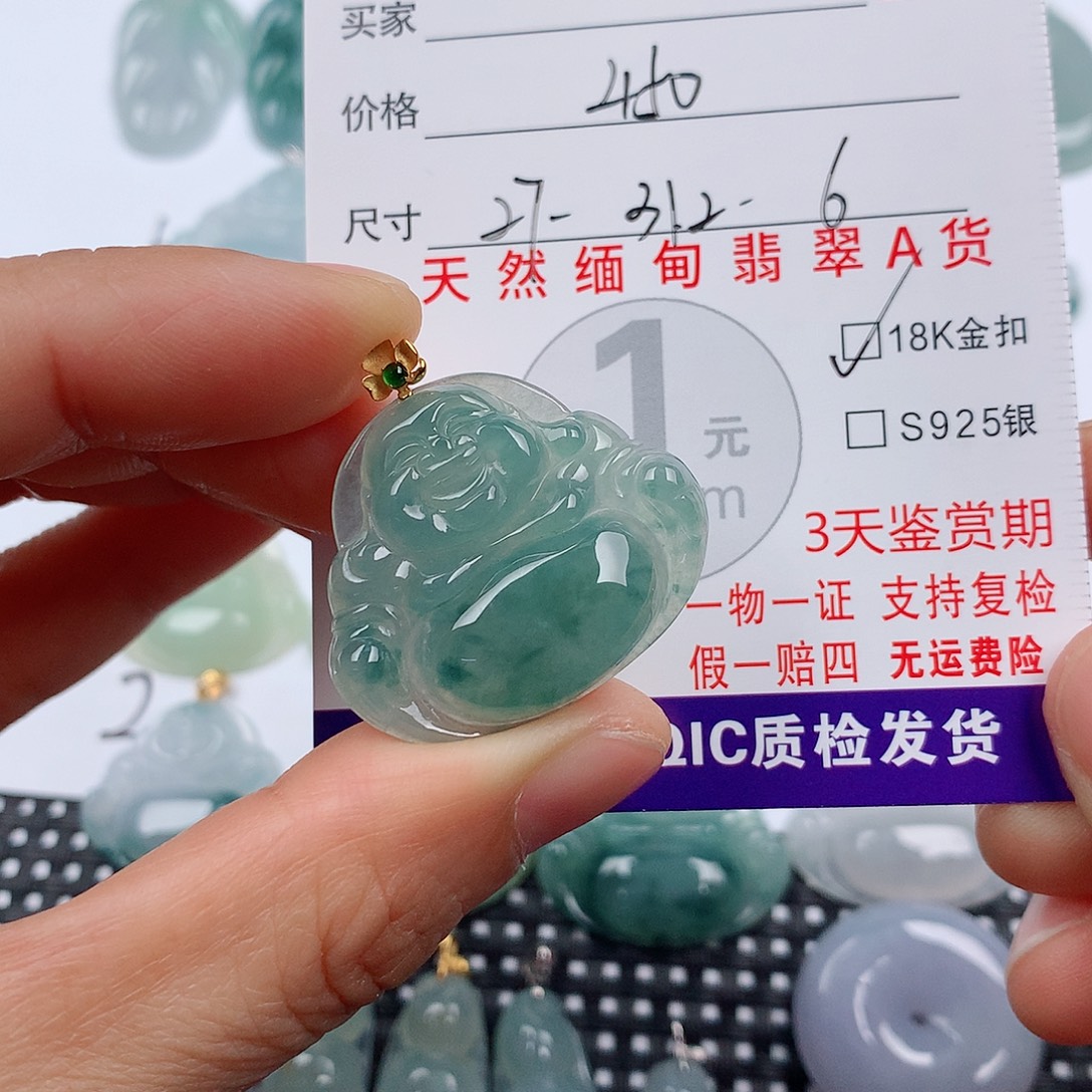 你***地翡翠18K金镶嵌颈饰挂件