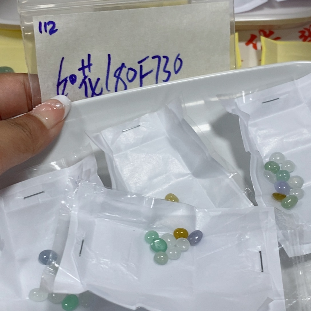 如***月定制翡翠未镶嵌不