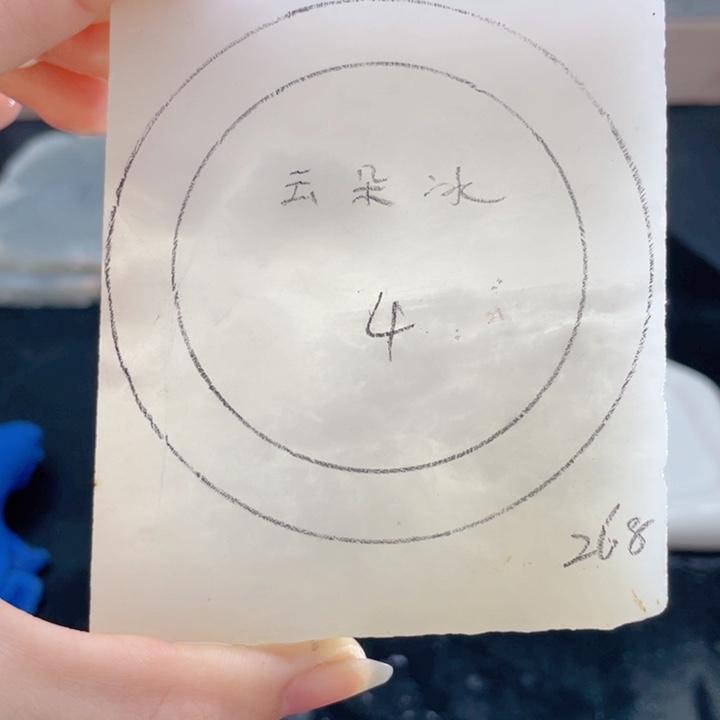 石英质玉未镶嵌手镯定制