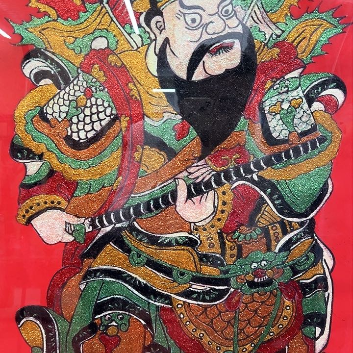 书法蒋美艳国画作品