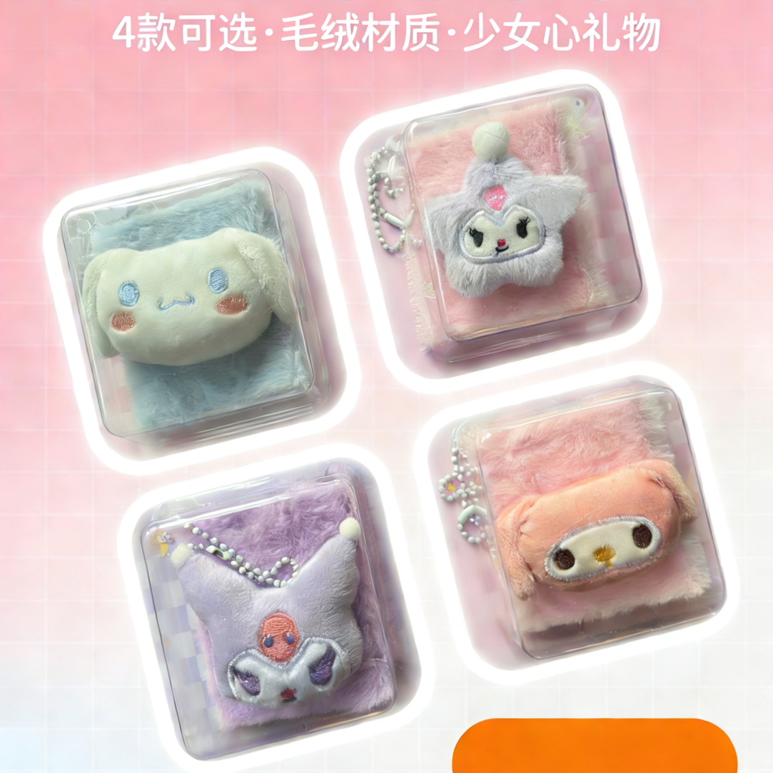 毛绒本高颜值毛绒本学生新款少女心卡通可爱笔记本记事本手账本
