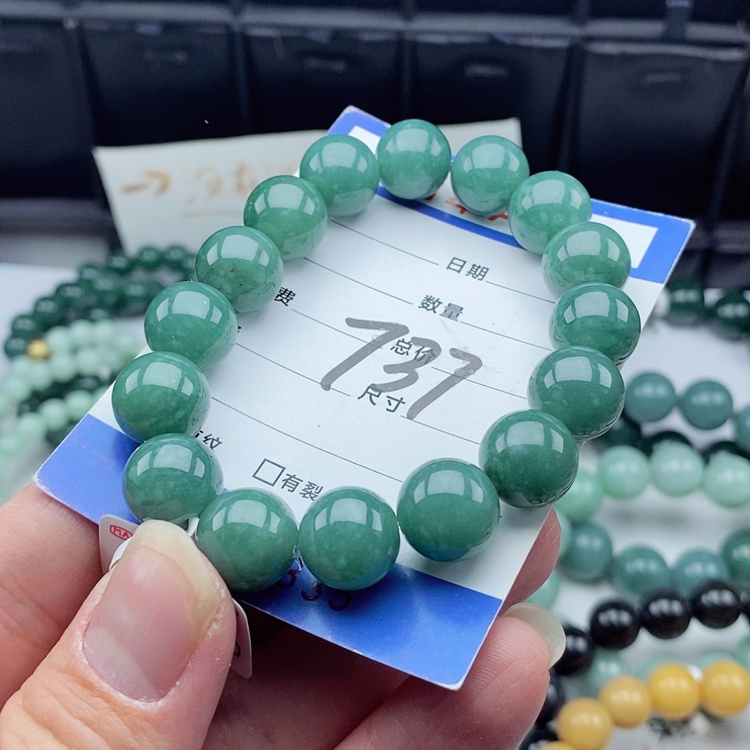 翡翠毛衣链未镶嵌