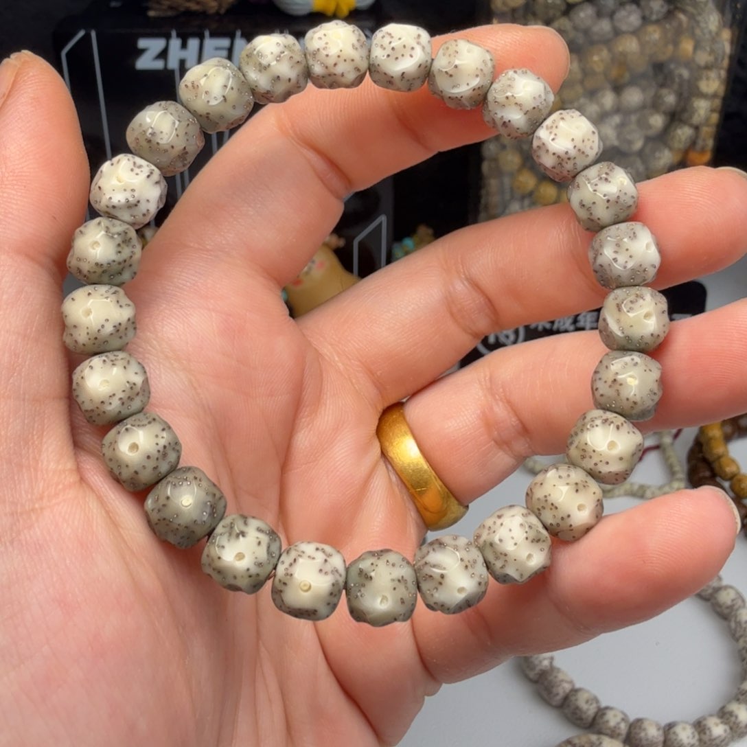 星月菩提手串X****壹糯冰9无相