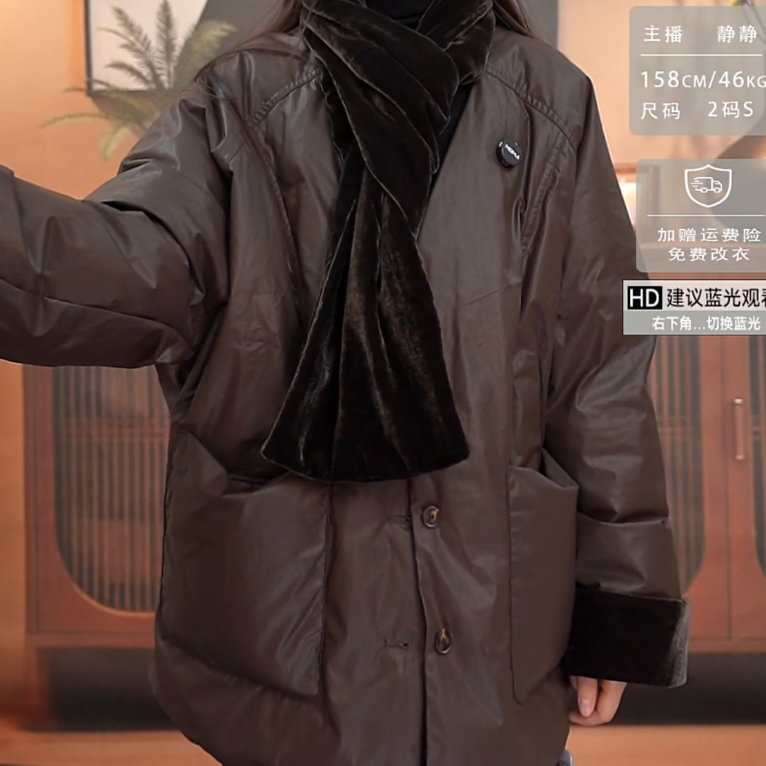 LINGZI领姿秋冬新款加厚保暖羽绒服韩版百搭外套LZ4130209