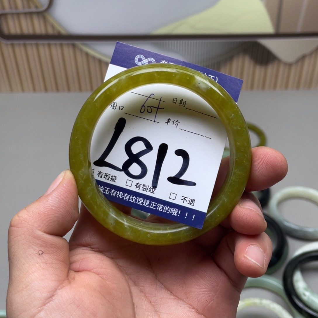 岫玉未镶嵌手镯手镯