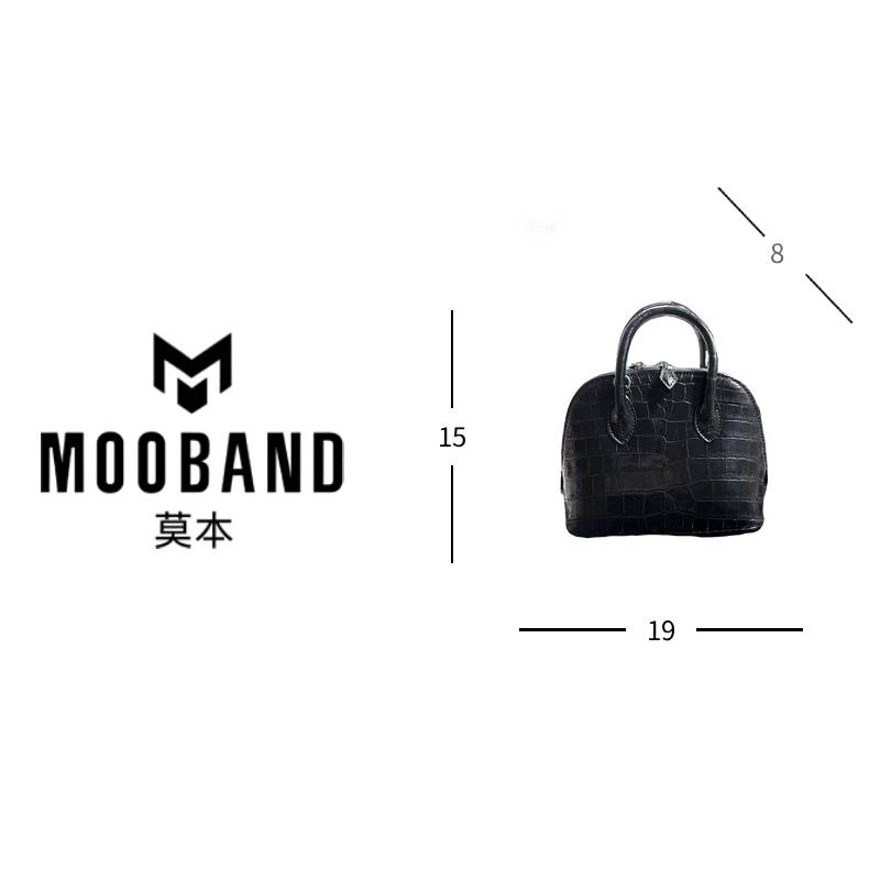 MOOBAND    2025上新真皮女包简约鳄鱼皮贝壳包3455B-1
