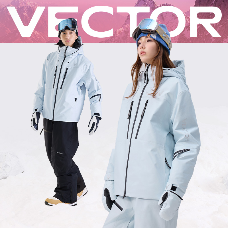VECTOR【达人专属】3L全压胶P棉滑雪服耐磨防寒保暖防水单双板套装