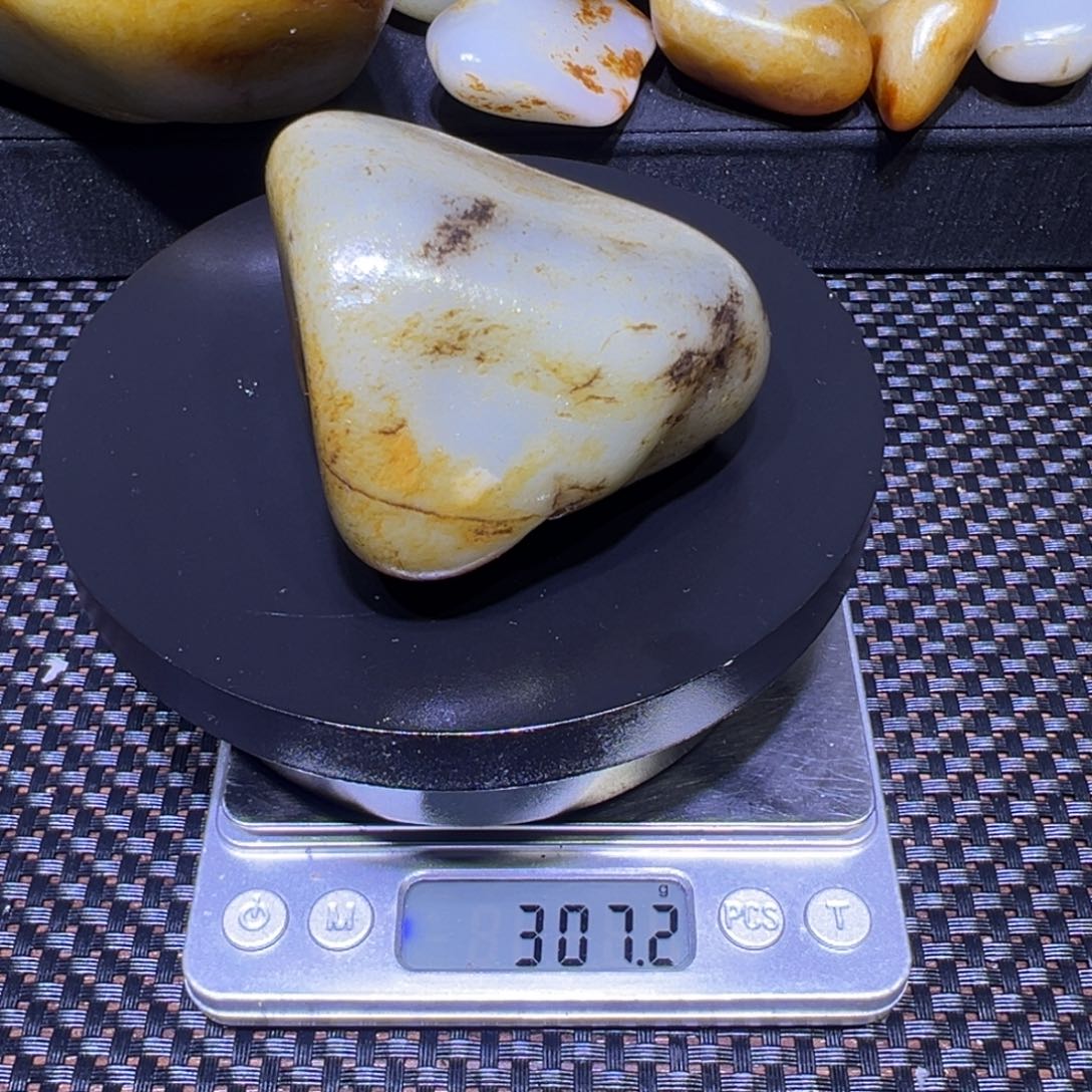 和田玉（子料）未镶嵌吊坠(不含链)