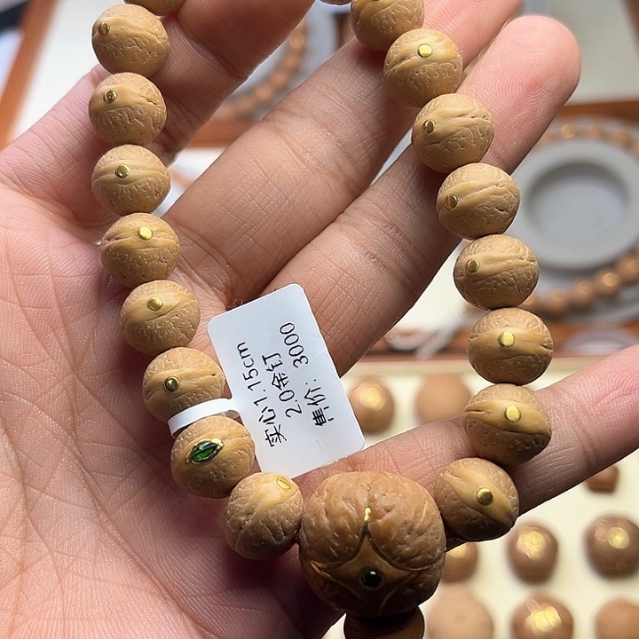 凤眼菩提吊坠薄*冬11.5mm凤眼