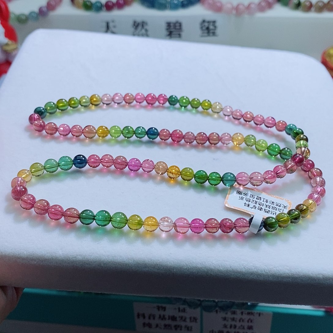碧玺手链未镶嵌5.8mm左右