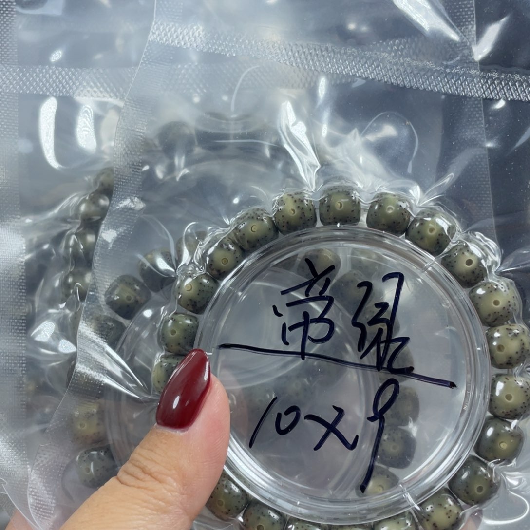 星月菩提手串星月