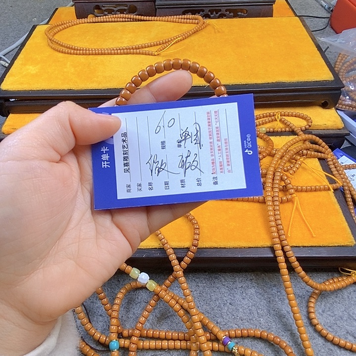 橄榄核吊坠橄榄核核尖