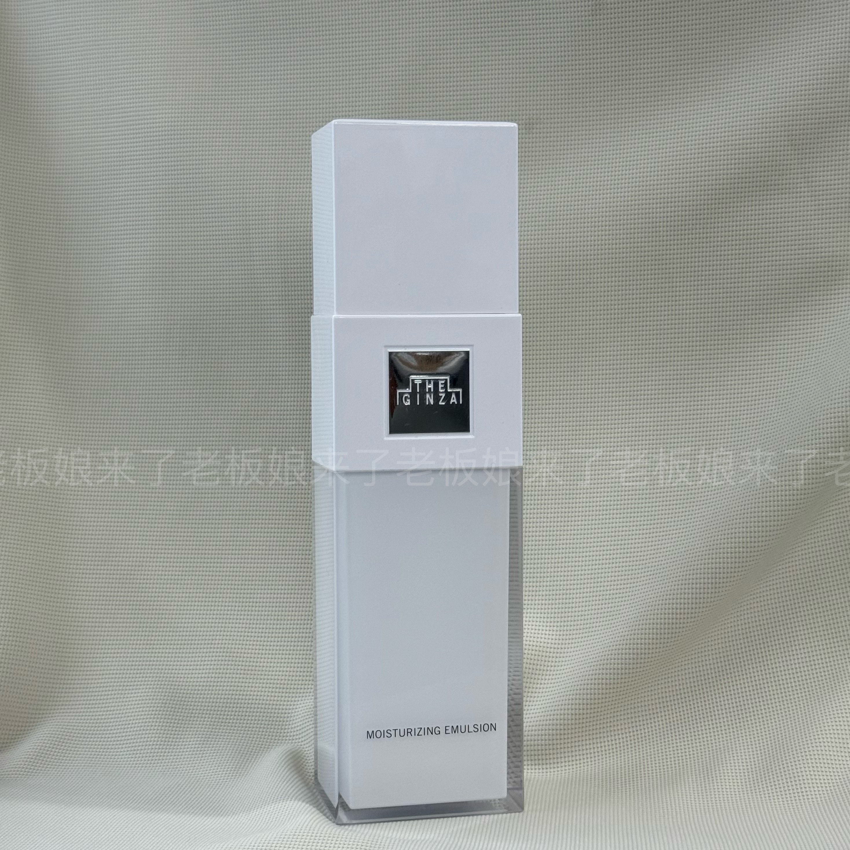 （正装）御银座铂晶焕能乳150g （26年6月后）