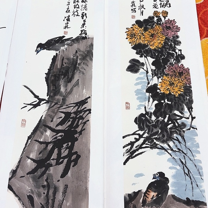 国画你*凌森老先生去伪存真原作