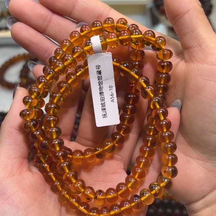 琥珀未镶嵌裸石抚顺琥珀金珀8m