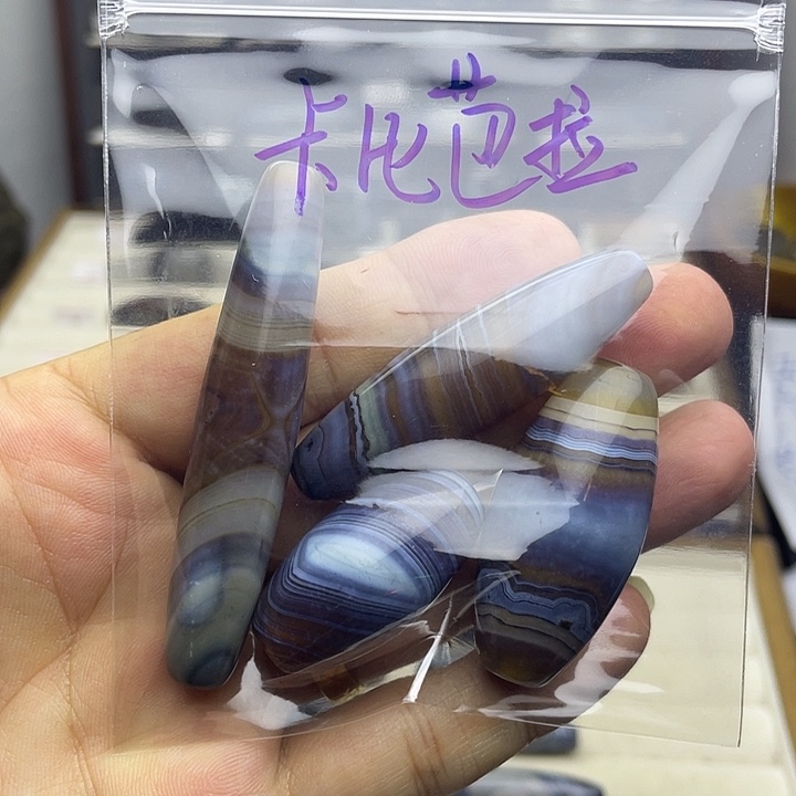 卡***拉玛瑙/玉髓散珠专拍